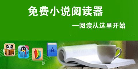 什么人需要做菲律宾的ECC清关？